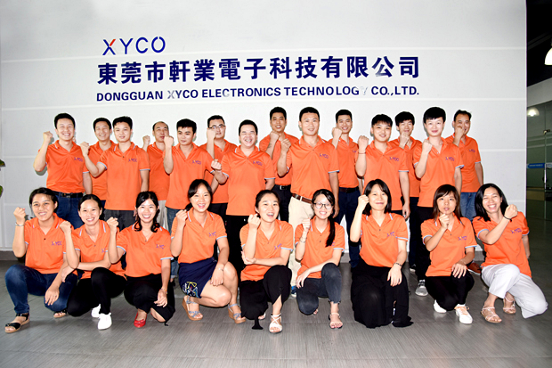 軒業連接器團隊風采